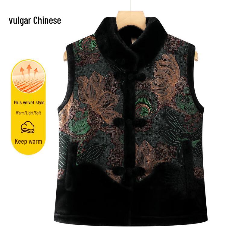 

Botanical Floral Pocket T-shirt 3XL