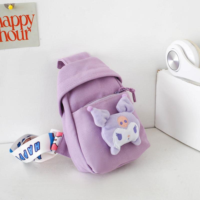 Adorable Cartoon Canvas Kids Chest Bag Lightweight Travel Crossbody For Boys And Girls
