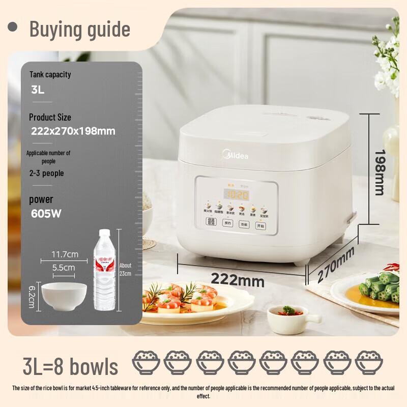 Midea 3L Low-Sugar IH Rice Cooker CN plug (adapter included)