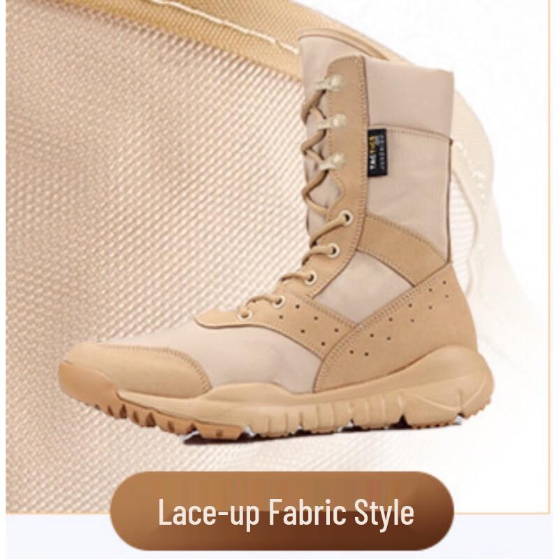 Alliance Messenger Breathable Tactical Boots 35