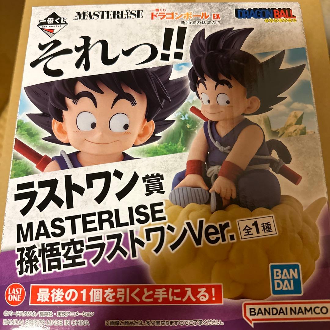 

[USED] MASTERLISE Son Goku Last One Ver.