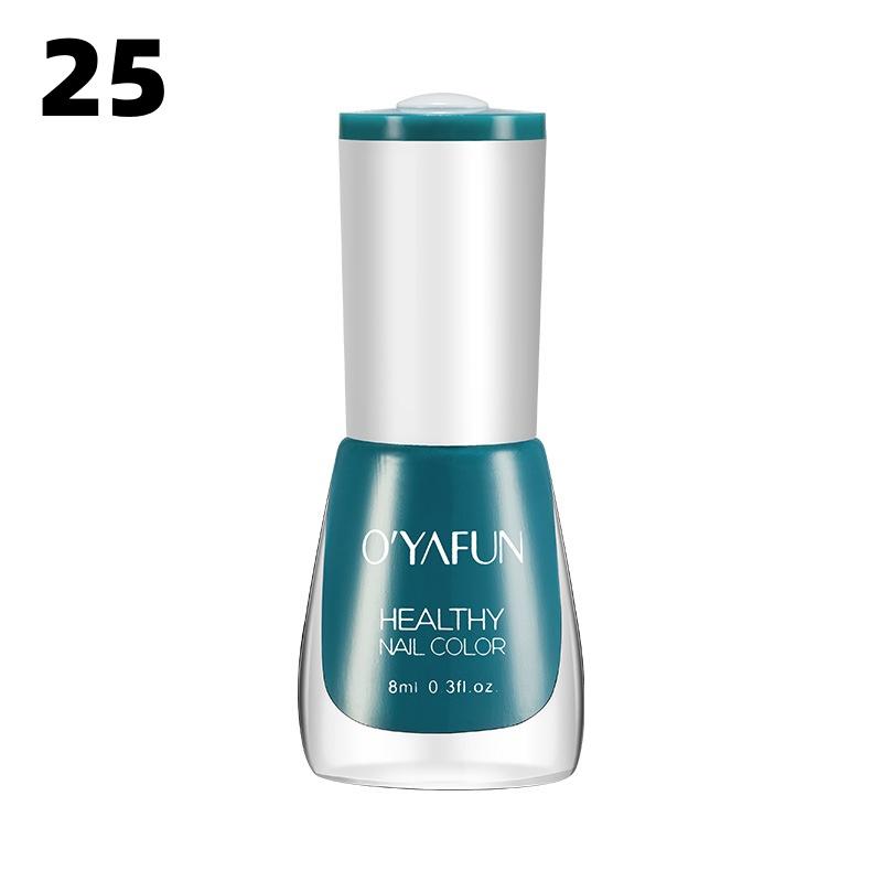 Nail Polish Can Be Peeled Off Without Baking, Quick Drying, Healthy Nude Color Sequins Nail Art Set, Can Be Peeled Off and Protected Nail Polish