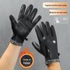 Men's Winter Waterproof Leather Touchscreen Motorcycle Gloves - Warm, Windproof, and Cold-Proof