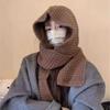 Autumn Winter Knitted Hat with Integrated Scarf Hooded Wool Cap Warm Ear Protection Shawl