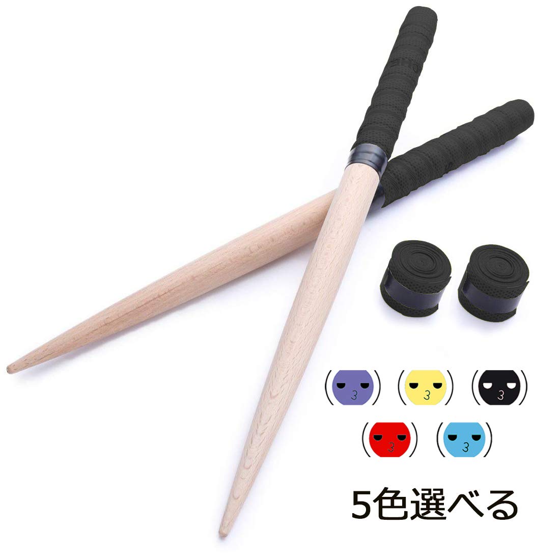 

XUANDONG Сменные грипсы для Taiko no Tatsujin (Мои барабанные палочки), Твердая древесина, Конические, Набор из 2 штук, 380 мм-25 мм Ролл, Идеально для Аркад, Включает 2 запасных