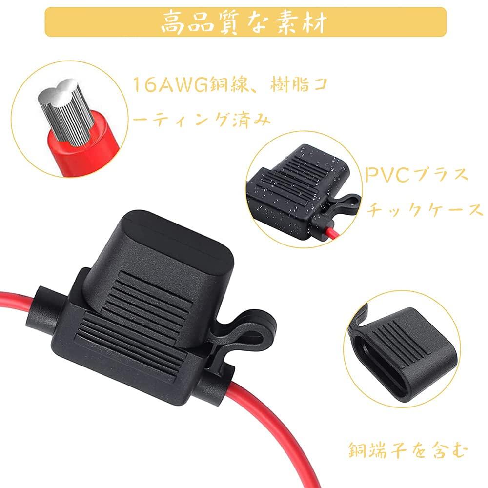 Car Fuse Holder Splashproof Flat Fuse Holder Car Waterproof Inline Fuse Holder Mini Fuse