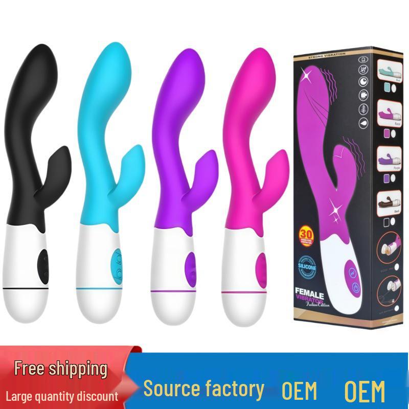 Rechargeable Silicone Dual Vibration G-Spot Vibrator for Women - Masturbation Massager