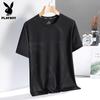 Men's Ice Silk Short Sleeve T-shirt