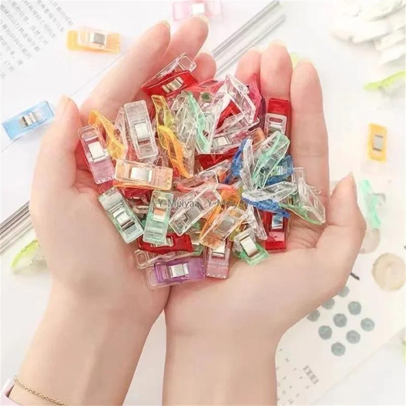 5/10/50/200PCS Random Color Sewing Clips Plastic Craft Crocheting Knitting Safety Clothing Clips Binding Clips Multipurpose