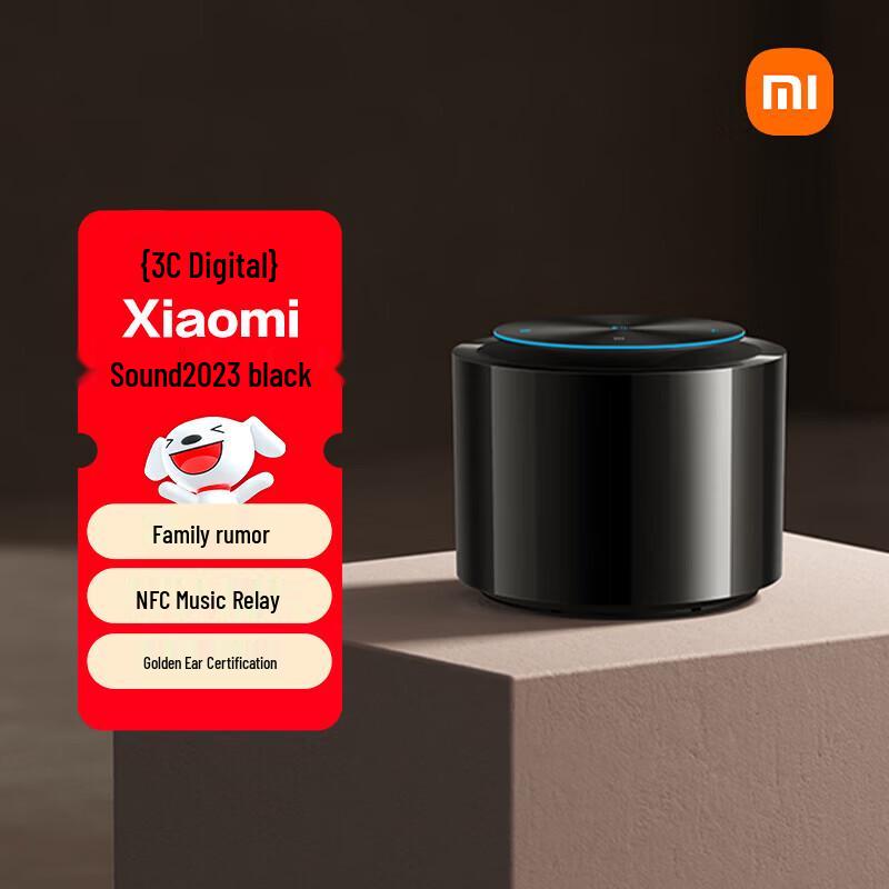 

Xiaomi Sound Hi-Fi Smart Speaker CN plug (adapter included)