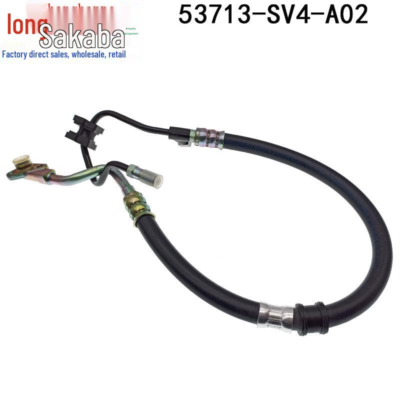 Honda Accord Power Steering High-Pressure Hose (94-97) - Part 53713-SV4-A02