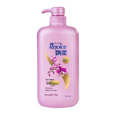 Orchid Hydrating & Smoothing Shampoo