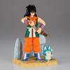 Banpresto Dragon Ball Yamcha History Box Figure