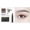 Gracebabi - 2 in 1 Eyebrow Pencil (#04-06)
