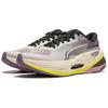 Li Ning Lijun 7 V2 Cushion Technology Cushion Fiber Stability Support Shock Absorption Wear Resistant Non Slip Low Top Casual Running Shoes ARZU004-14