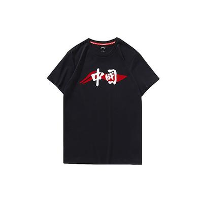 Li Ning Logo Large Print Round Neck Short Sleeve T-Shirt Men Tops Black AHSP487-2