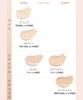Coverlicious Ultimate White Cushion Moisture Refill Cushion Foundation Smooth and Glowing [Banila Co] (21 Rose) SPF50+ PA+++