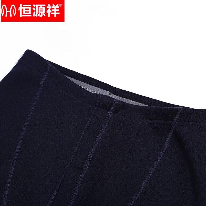 Hengyuanxiang Plush Thickened Thermal Underwear Set