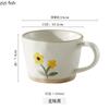 Retro Ceramic Mug Hand Painted Flower Pattern Coffee Mug Household Water Cup Tea Cup Office Milk Tea Cups Beverage Cups