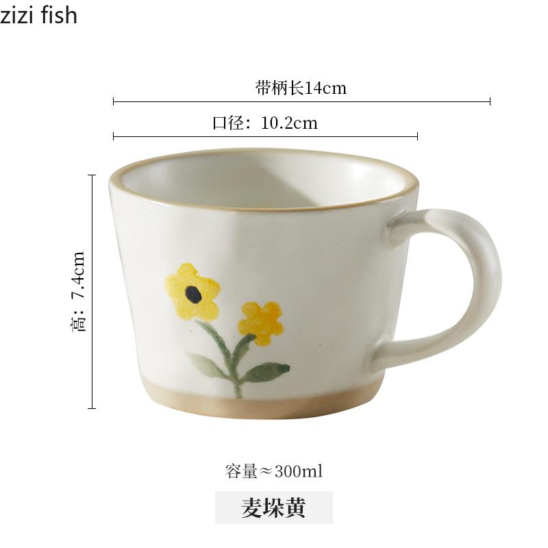 Retro Ceramic Mug Hand Painted Flower Pattern Coffee Mug Household Water Cup Tea Cup Office Milk Tea Cups Beverage Cups