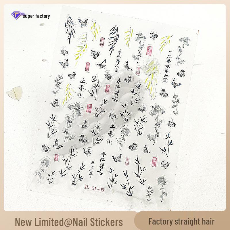 

Jiaolong National Style Nail Art Stickers - Handmade, Wearable Decorative Pieces