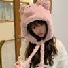 Winter Warm Plush Pig Ear Earflap Hat for Women Girl Furry Beanies Hat Outdoor Activity Cold Weather Skull Hat Headwear