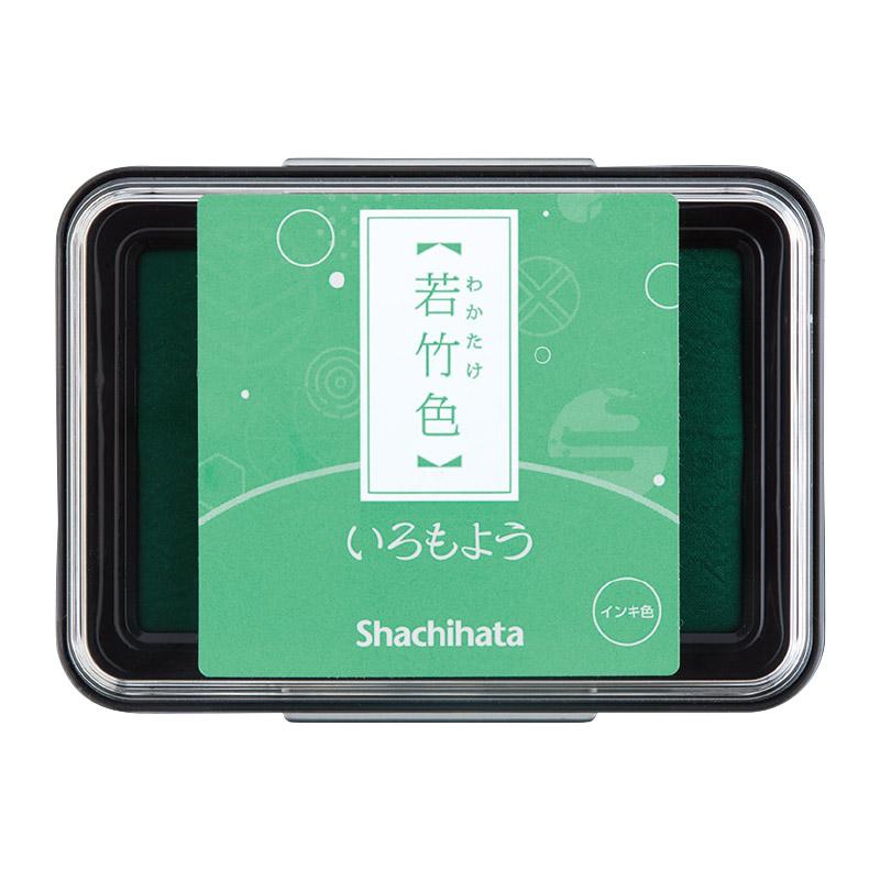 1pc Japan Shachihata Stamp Pad Oily Quick-drying Ink Pad DIY Fabric Wood Scrapbooking Journal Diary Supplies 24 Color Available