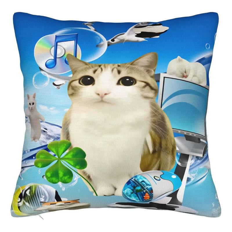 Capa De Travesseiro Frutiger Aero Aesthetic Cat Retro Trendy S разноцветный