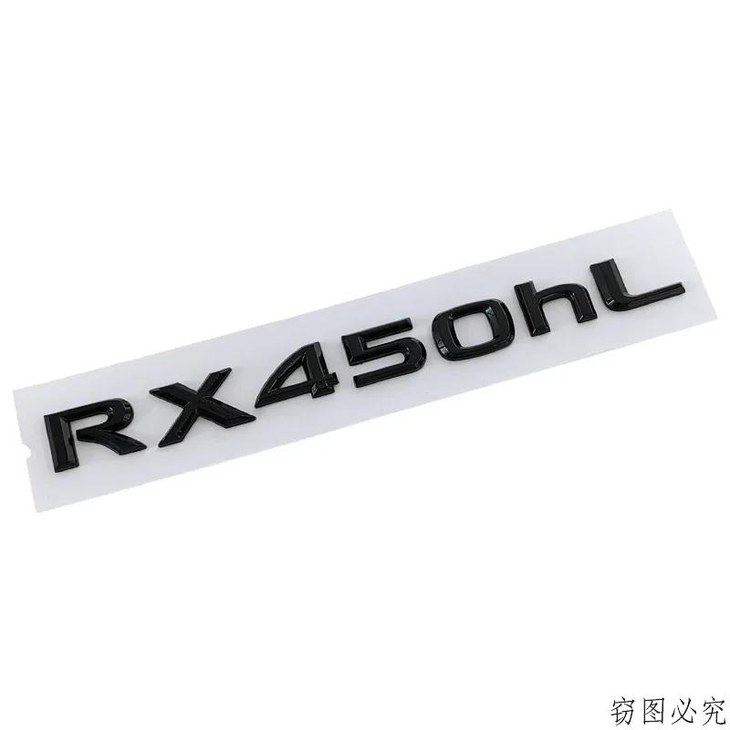 ABS Car Rear Trunk Emblem Body Letter Decal for Lexus RX450hL RX200t ES200t RX450h Exterior Decoration