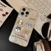 Creative Graffiti Puppy Phone Case for iPhone 17 and iPhone 17 Pro Max