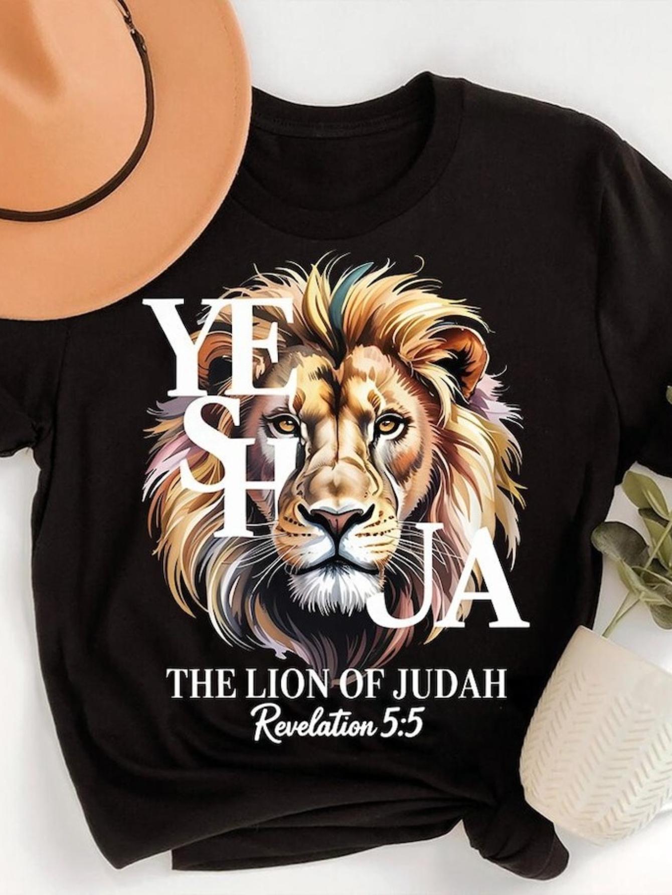 Yeshua Lion of Judah T-Shirt Revelation 5:5 Scripture Tee Christian Lion Top Messianic Faith Apparel Lion Graphic Shirt S