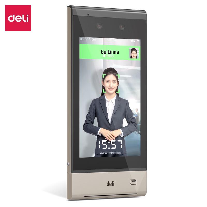 

Deli DL-ACS703-W Smart Cloud Face Recognition Access Control Terminal CN plug (adapter included)
