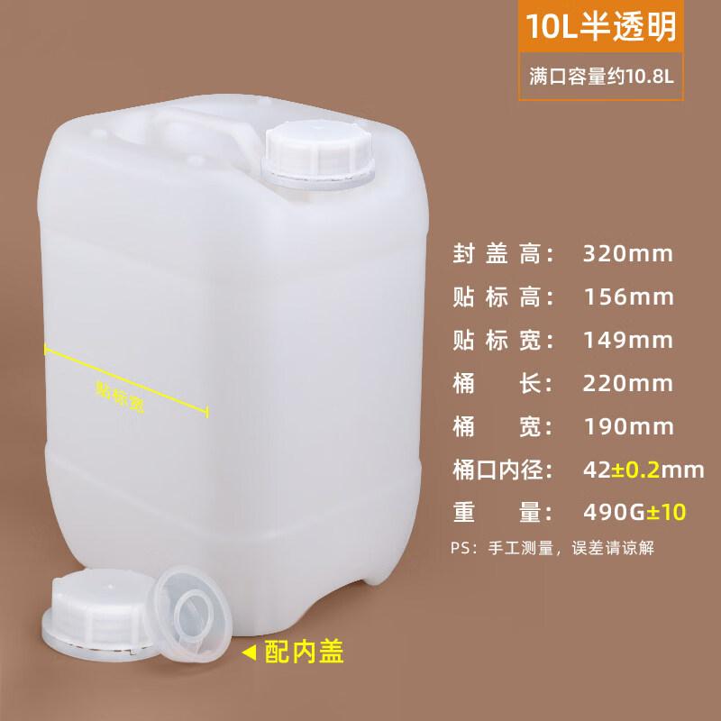 ZISIZ Thickened Food Grade Stackable Barrel