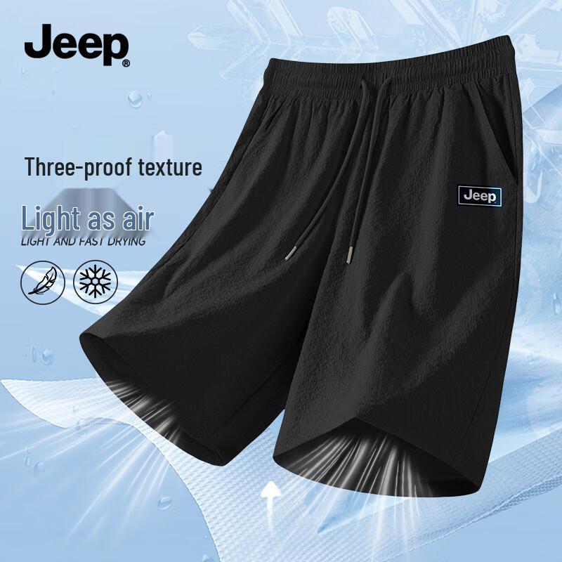 

JEEP Men s Lightweight Breathable Sport Shorts 3XL