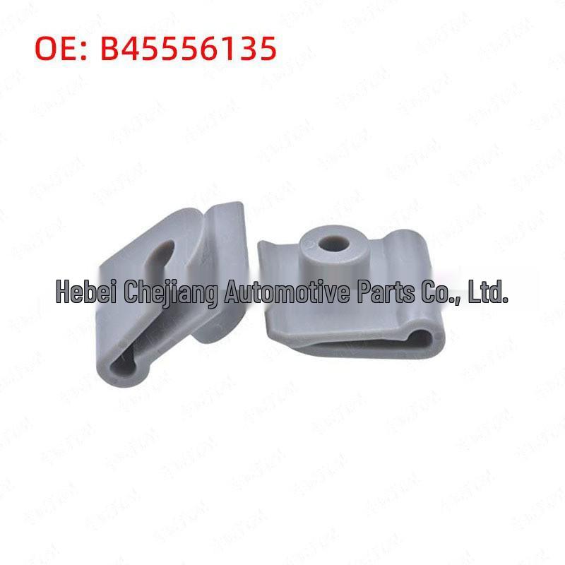 

Mazda Car Mudguard Inner Liner U-Nut Clip B45556135 Auto Craftsman