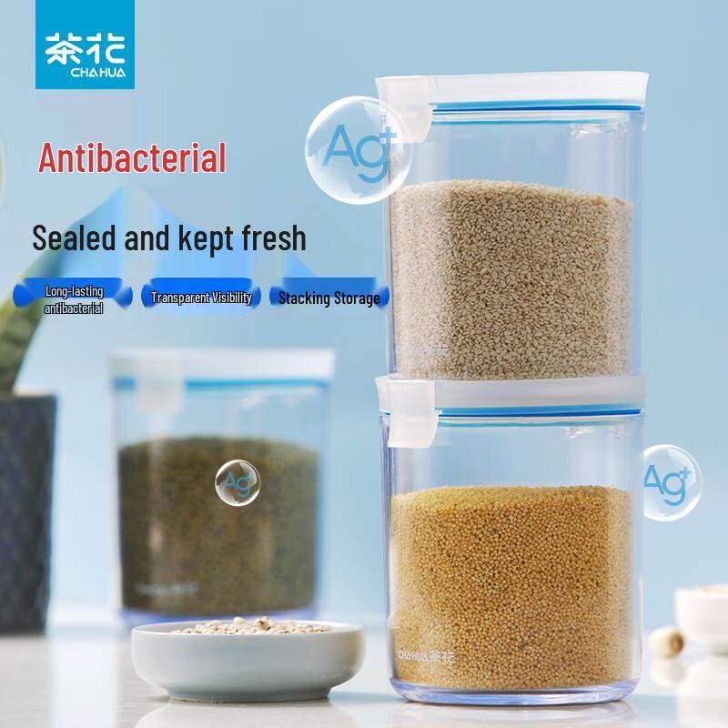 Chahua Stackable Sealed Food Storage Container