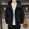 CARDANRO Men's Casual Windbreaker Jacket