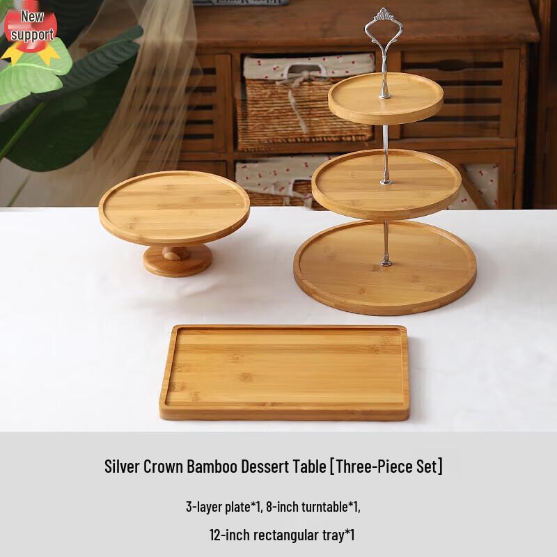 Forest Style Wooden Dessert Stand & Cake Tray Set - Silver Crown Small