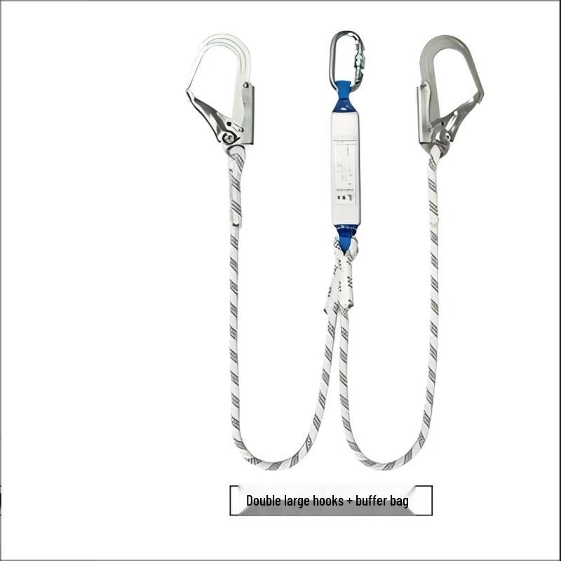 Fall Protection Safety Lanyard 2 Meter