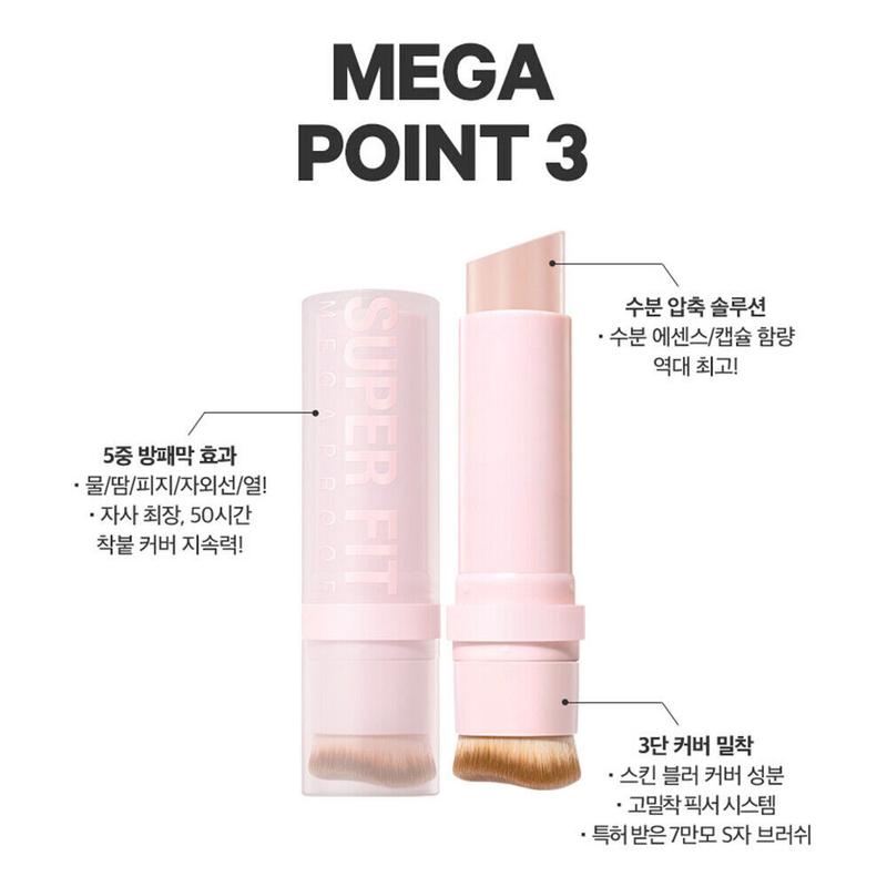 CHOSUNGAH Fond de teint stick TM Super Fit Mega Proof 12g SPF50+ PA++++