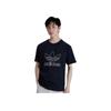 Adidas Originals Outline Tee Sports Leisure Series Letter Print Crew Neck Short Sleeve T-Shirt Men Tops Black DH5783