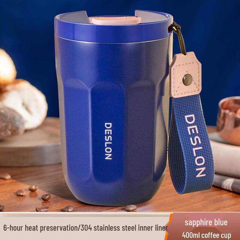 

Deshrong Mercury 304 Stainless Steel Coffee Mug