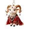 Gifts 2D Flat Goat Hanging Ornament Shining Artificial Rhinestone Goat Pendant Acrylic Simulation Keychain Holiday Party Decor