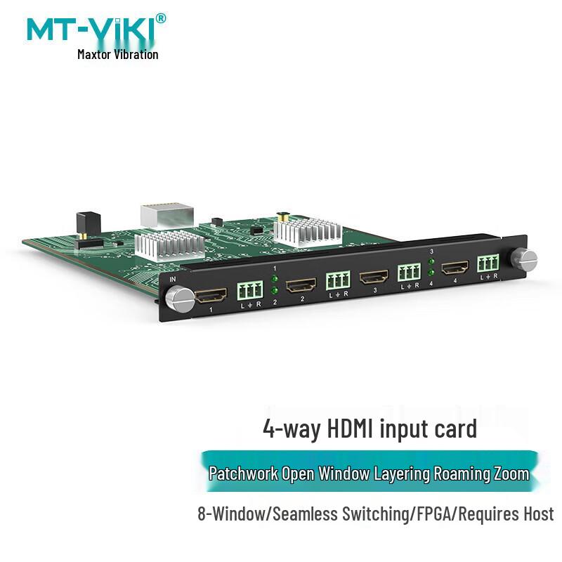 MT-viki Professional A/V Systems & Components