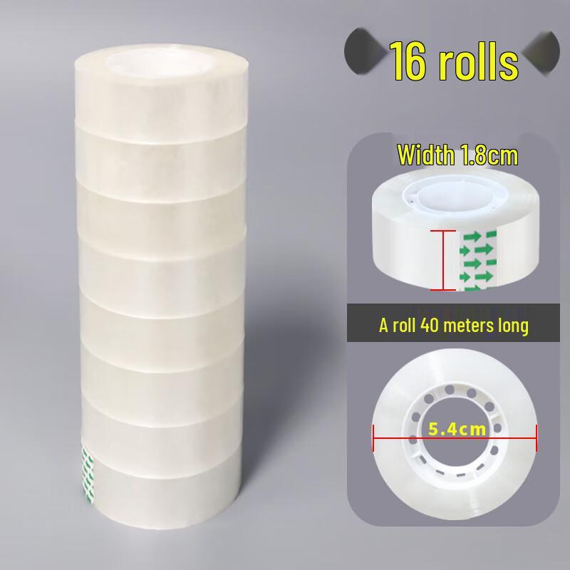 CMAOS Transparent Stationery Tape