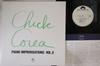 LP Record CHICK COREA  Piano Improvisations Vol. 2 MP2292PROMO POLYDOR 1973 Japan Jazz Used
