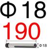 Injection Mold Steel Quenched Slider - Side-cutting Inclined Guide Post Hardware, Sizes 10, 12, 14, 16, 18