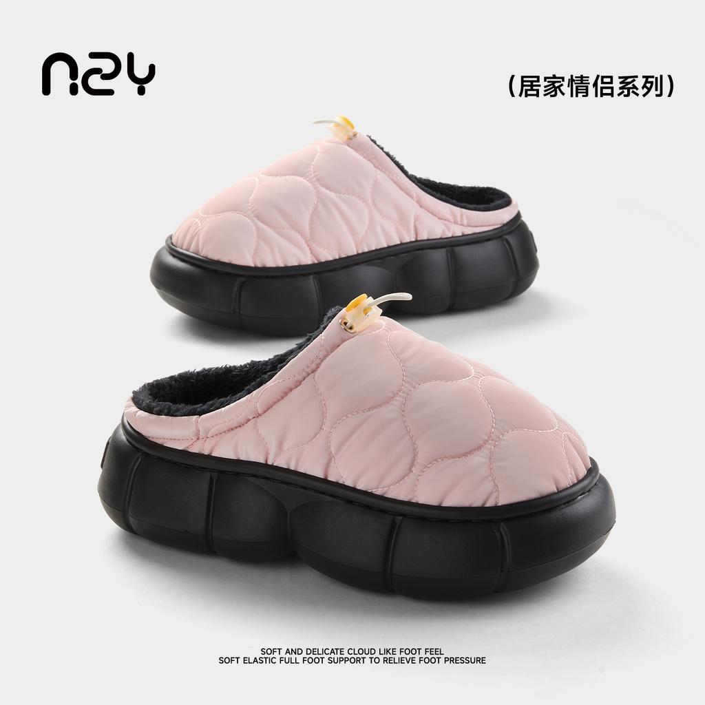 Waterproof cotton slippers men and women autumn and winter new home warm non-slip comfortable thick-bottomed couple cotton slippers women