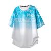 Schnelltrocknendes Sport-T-Shirt Herren Eis Seide Fitness Locker Sommer Dünn Kurzärmlig Laufen Top
