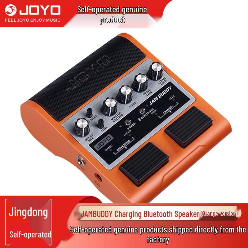 JAMBUDDY Умная педаль-динамик и мультиэффект для гитары/баса